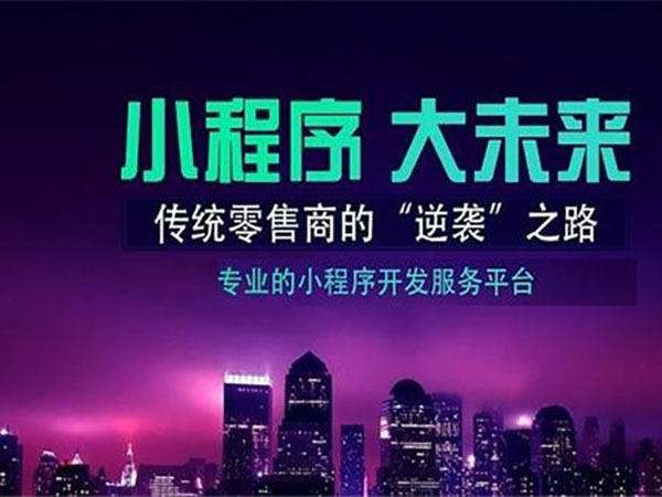 软件开发最新资讯